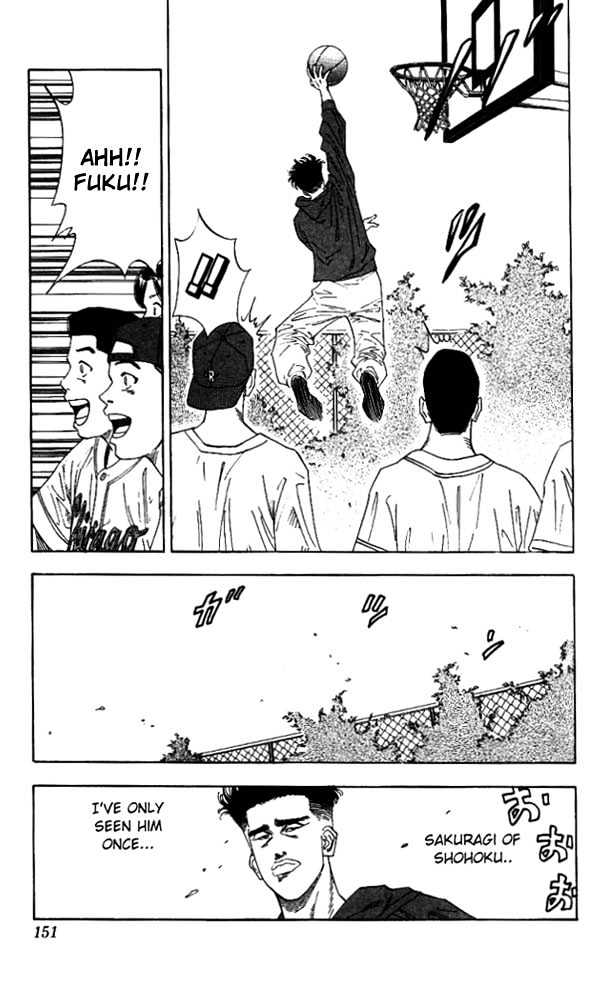 Slam Dunk, Chapter 133 image 05